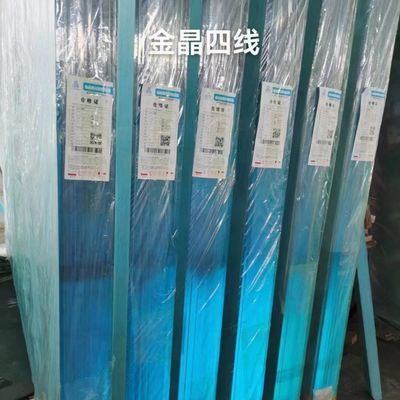 4mm Low Iron Glass Sheet Anti-Reflective Clear